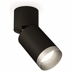 Спот ambrella light xm xm6313043